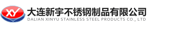 深圳網(wǎng)站建設(shè)_網(wǎng)站設(shè)計_小程序開發(fā)_APP開發(fā)公司